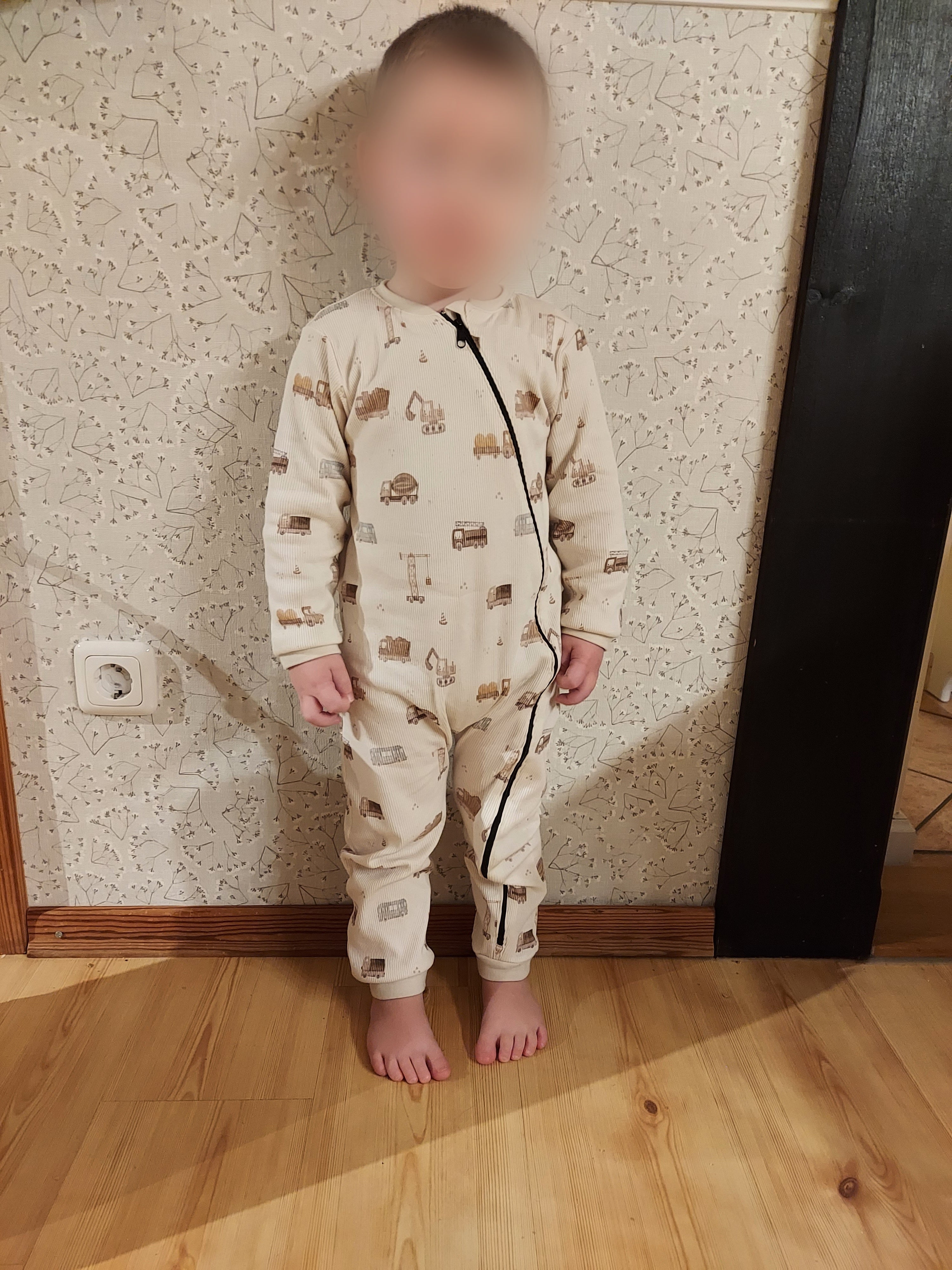 Pyjama Lou